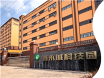 深圳鑫永誠(chéng)，惠州鑫永誠(chéng)光電（NEWOPTO）2024勞動(dòng)節(jié)放假通知